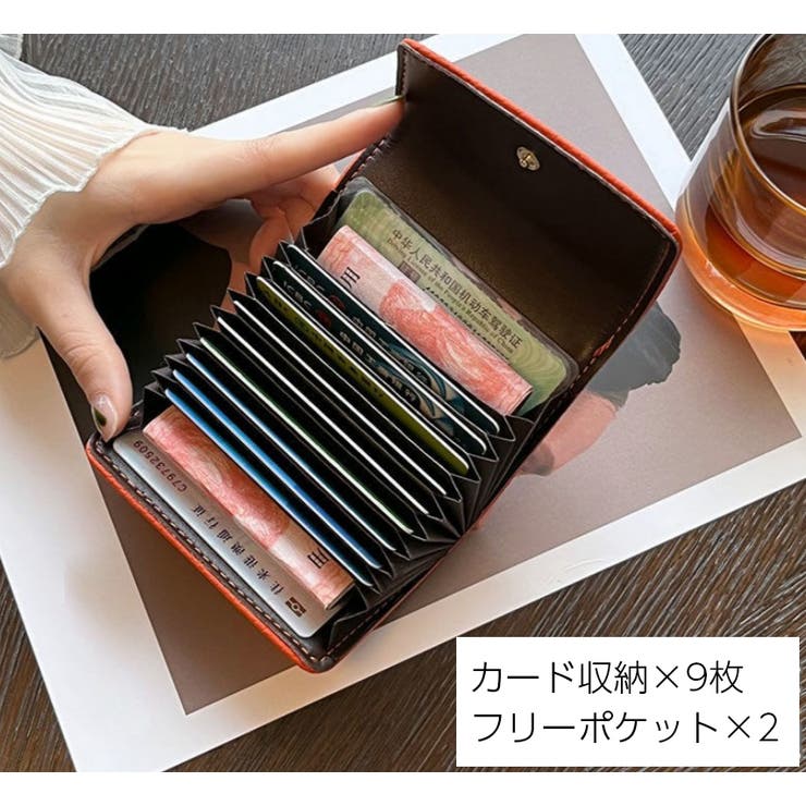 クレジットカードケース カード入れ レディース | PlusNao | 詳細画像14 