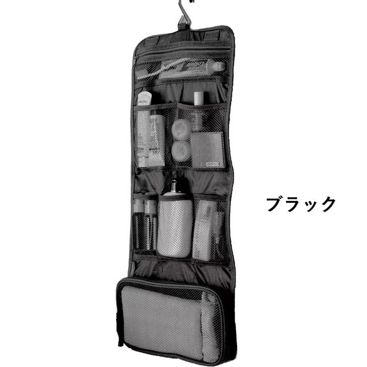 トラベルポーチ 化粧ポーチ 収納ポーチ | PlusNao | 詳細画像15 