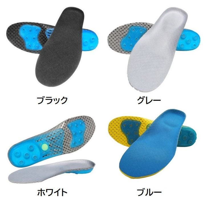インソール 中敷き メンズ | PlusNao | 詳細画像16 