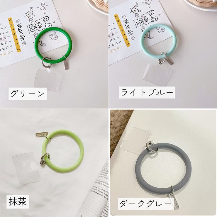 スマホリストストラップ スマホ用品 太め | PlusNao | 詳細画像10 