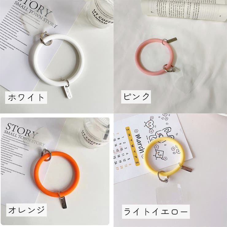 スマホリストストラップ スマホ用品 太め | PlusNao | 詳細画像11 