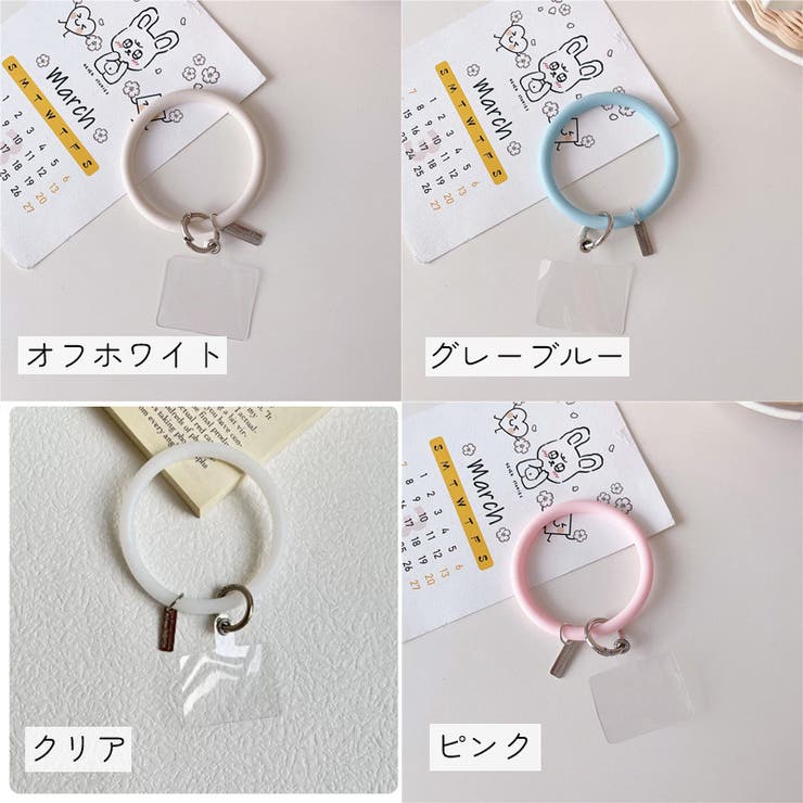 スマホリストストラップ スマホ用品 太め | PlusNao | 詳細画像7 
