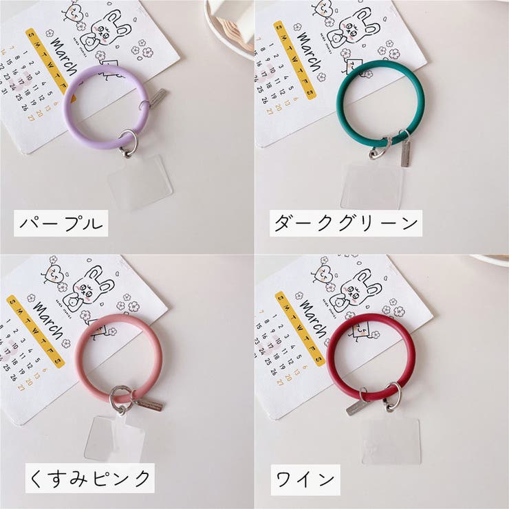スマホリストストラップ スマホ用品 太め | PlusNao | 詳細画像8 