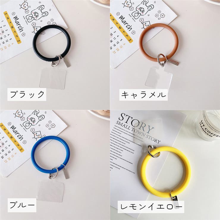 スマホリストストラップ スマホ用品 太め | PlusNao | 詳細画像9 