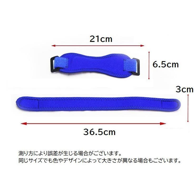 膝用サポーター 単品 片足用 | PlusNao | 詳細画像15 