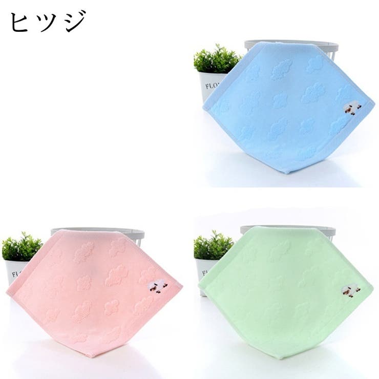 ハンドタオル ループ付き 3枚セット | PlusNao | 詳細画像11 