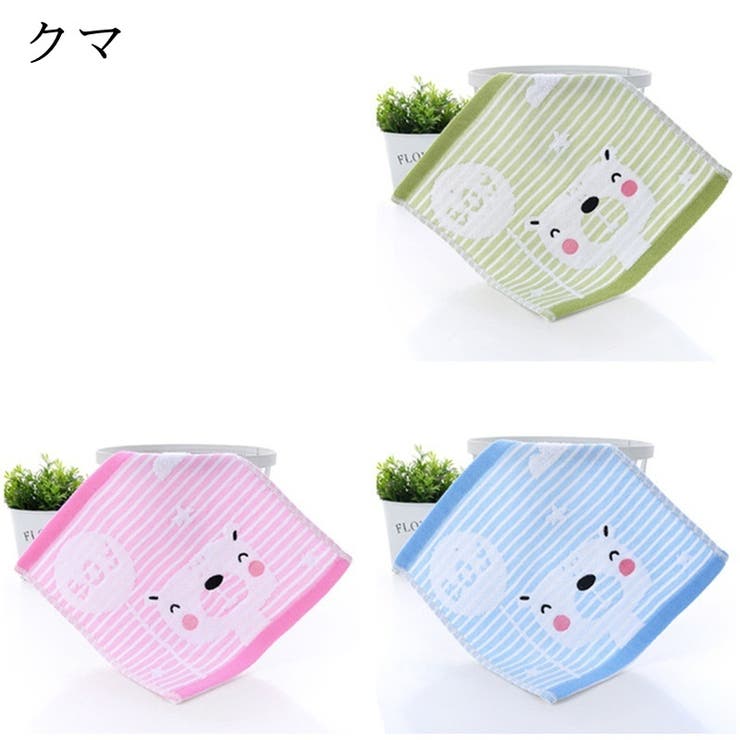 ハンドタオル ループ付き 3枚セット | PlusNao | 詳細画像12 