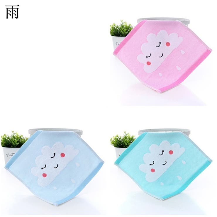 ハンドタオル ループ付き 3枚セット | PlusNao | 詳細画像3 