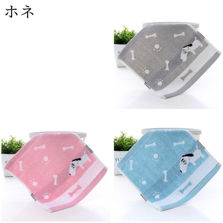 ハンドタオル ループ付き 3枚セット | PlusNao | 詳細画像8 