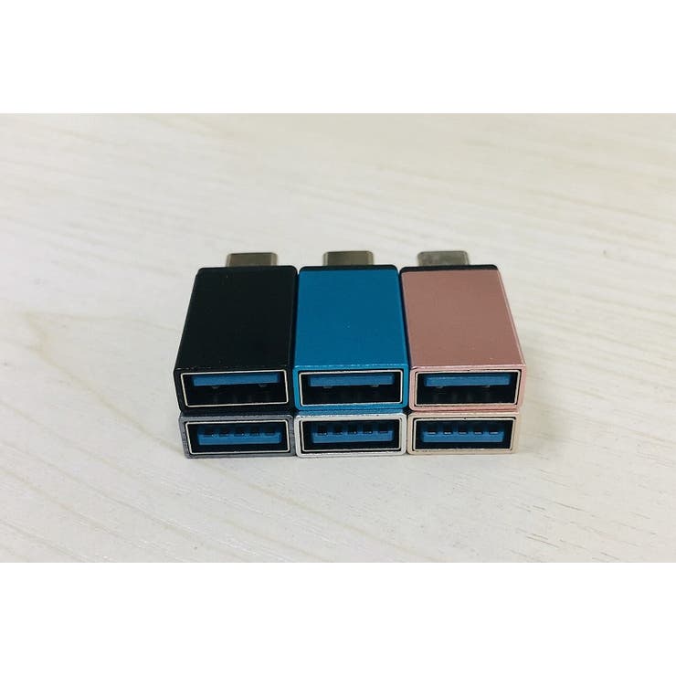 変換アダプター Type C | PlusNao | 詳細画像10 