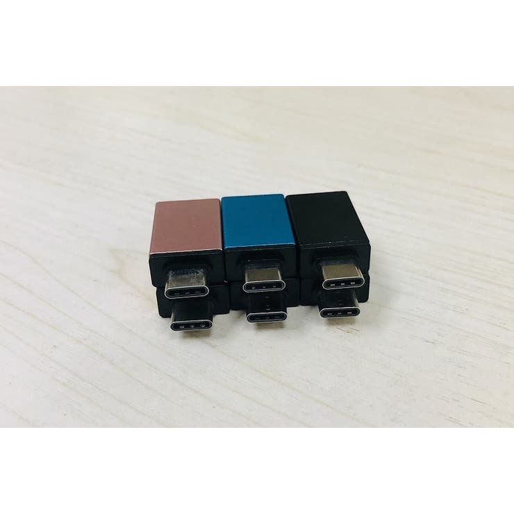 変換アダプター Type C | PlusNao | 詳細画像9 