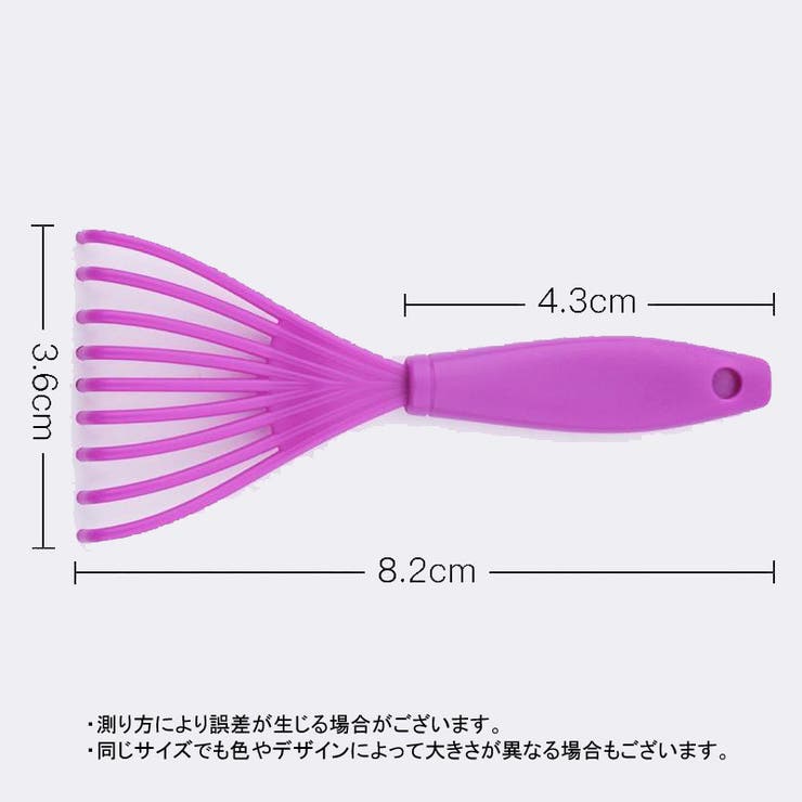ヘアブラシクリーナー お手入れ 髪の毛 | PlusNao | 詳細画像8 