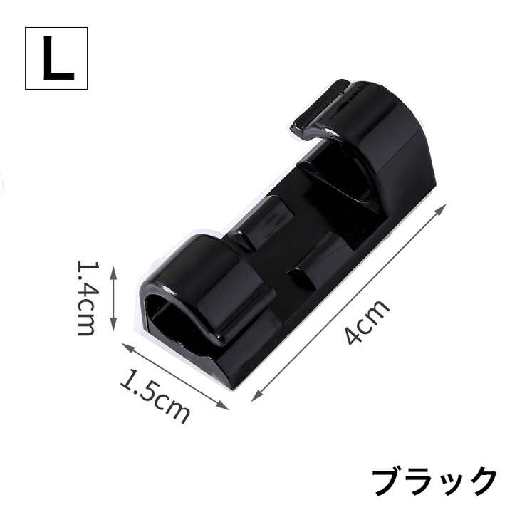 ケーブルホルダー コードホルダー 16個セット | PlusNao | 詳細画像13 