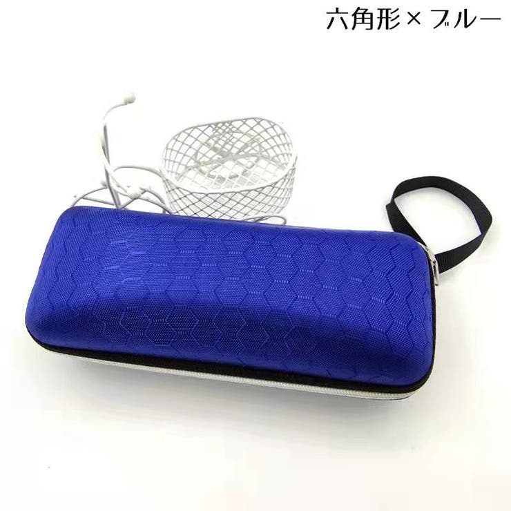 メガネケース 眼鏡ケース サングラスケース | PlusNao | 詳細画像14 