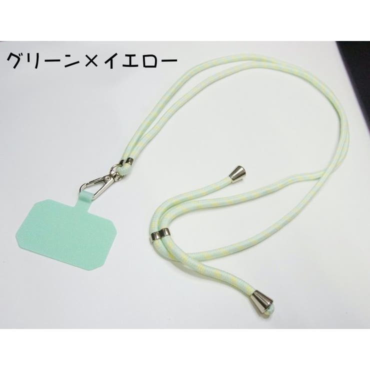 スマホネックストラップ レディース メンズ | PlusNao | 詳細画像10 