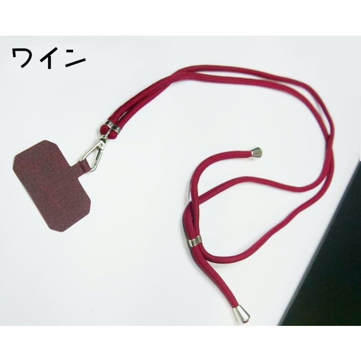 スマホネックストラップ レディース メンズ | PlusNao | 詳細画像11 