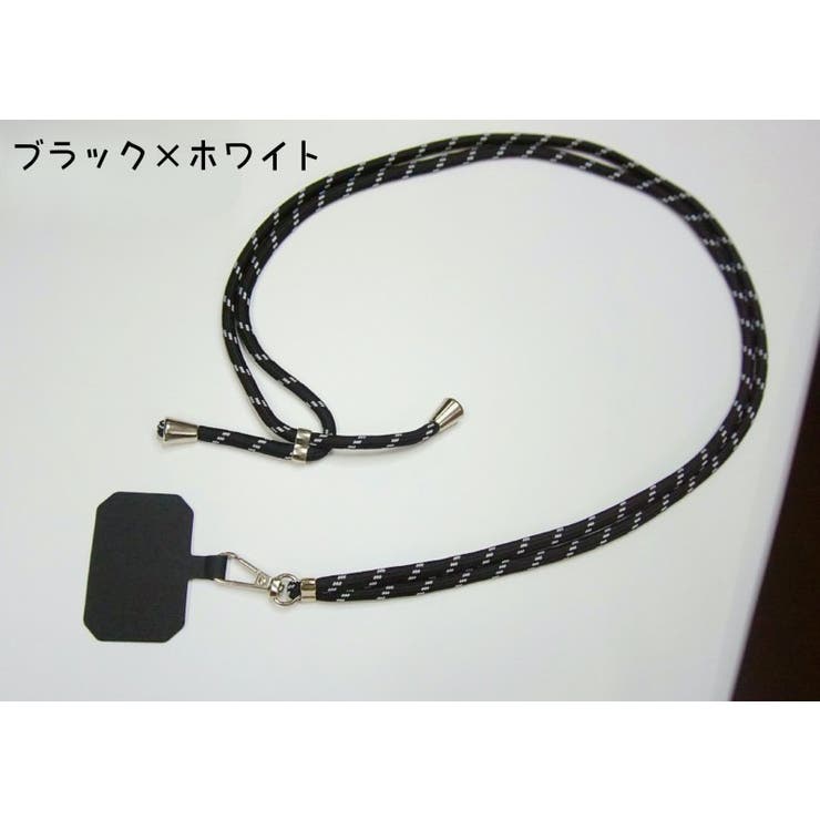 スマホネックストラップ レディース メンズ | PlusNao | 詳細画像12 