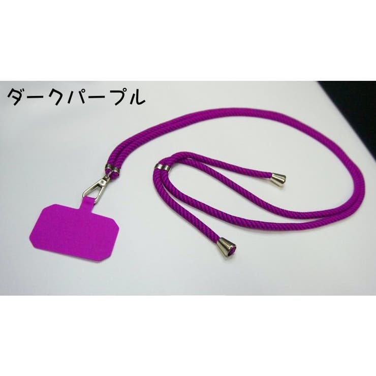 スマホネックストラップ レディース メンズ | PlusNao | 詳細画像3 