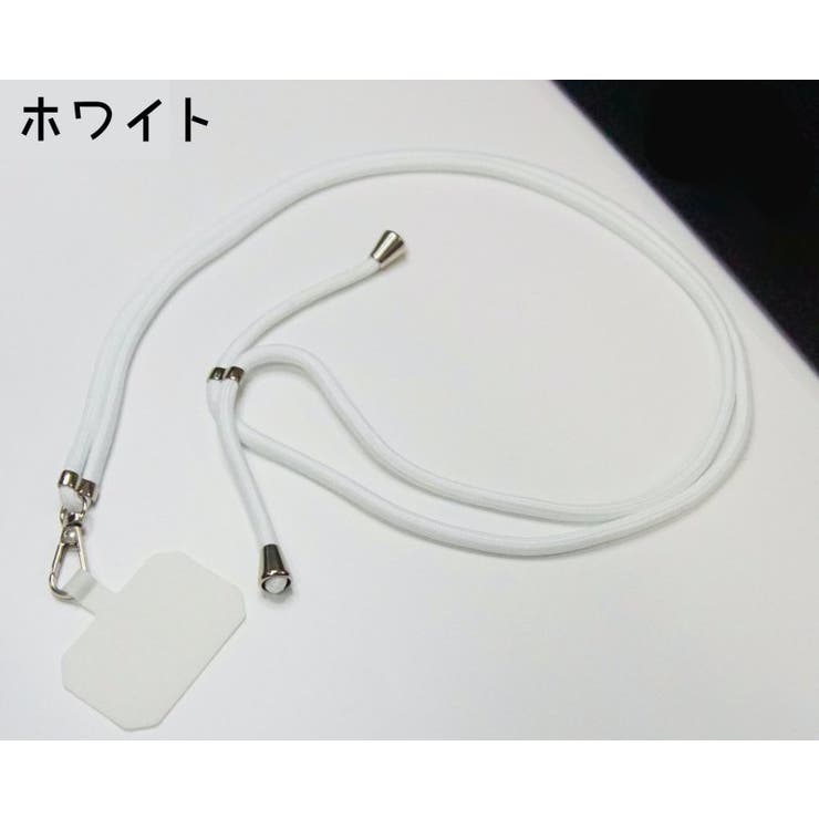 スマホネックストラップ レディース メンズ | PlusNao | 詳細画像4 