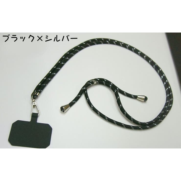スマホネックストラップ レディース メンズ | PlusNao | 詳細画像6 
