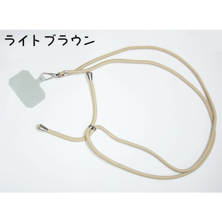 スマホネックストラップ レディース メンズ | PlusNao | 詳細画像9 