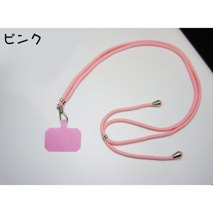 スマホネックストラップ レディース メンズ | PlusNao | 詳細画像10 