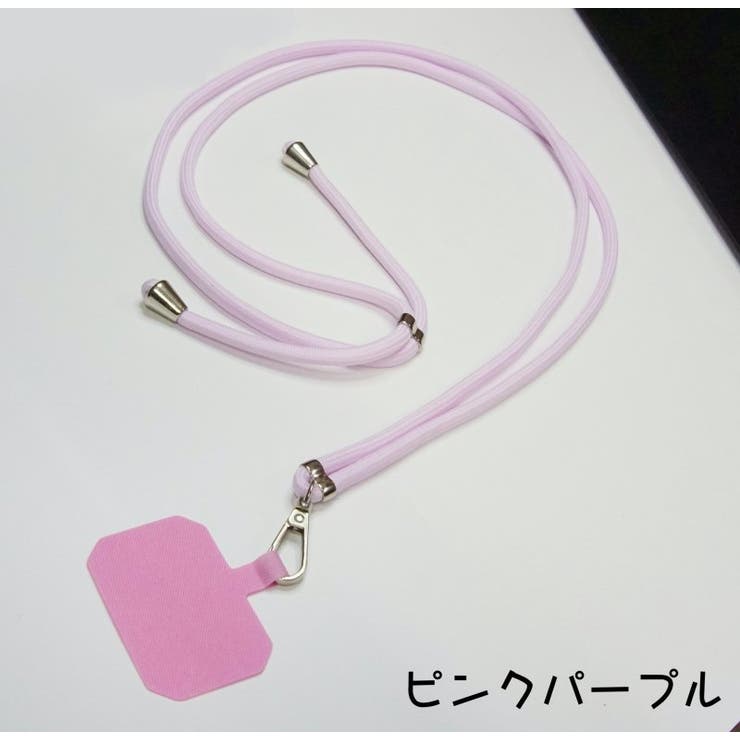 スマホネックストラップ レディース メンズ | PlusNao | 詳細画像11 