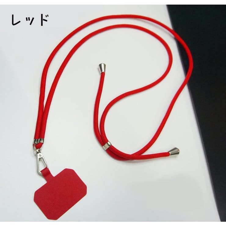 スマホネックストラップ レディース メンズ | PlusNao | 詳細画像3 