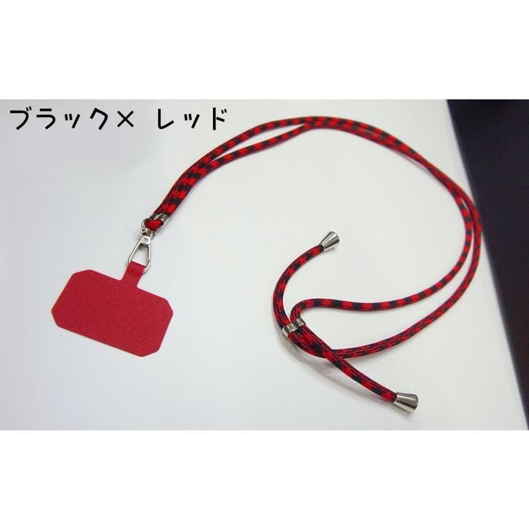 スマホネックストラップ レディース メンズ | PlusNao | 詳細画像7 