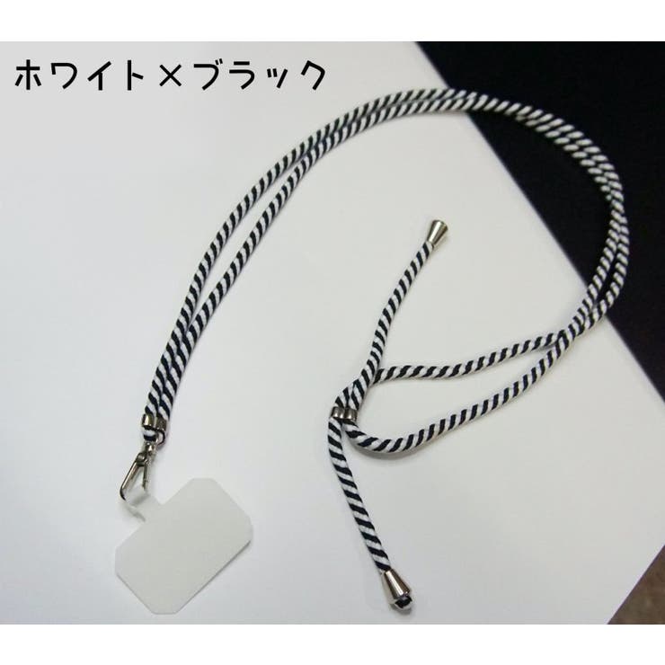 スマホネックストラップ レディース メンズ | PlusNao | 詳細画像8 