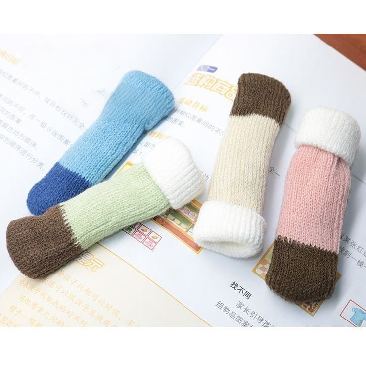 椅子脚カバー 4枚セット 1脚分 | PlusNao | 詳細画像9 