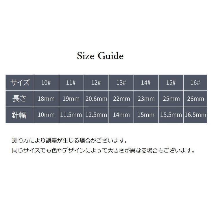 アシストフック 5本セット ティンセル付き | PlusNao | 詳細画像9 