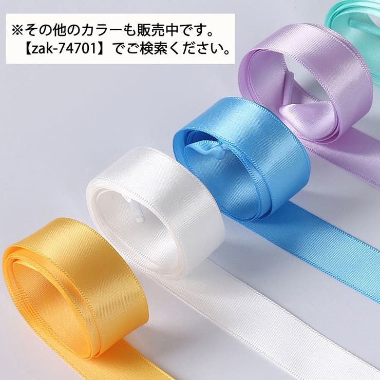 靴ひも 靴紐 2本セット | PlusNao | 詳細画像3 