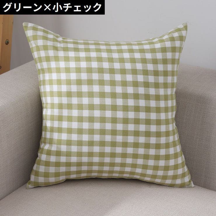 クッションカバー 座布団カバー 枕カバー | PlusNao | 詳細画像18 