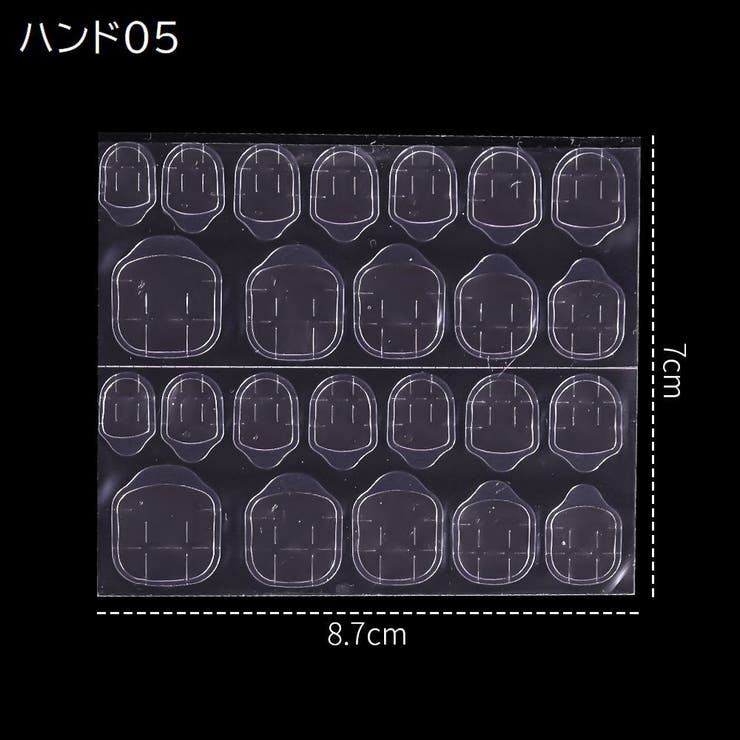 ネイルチップ用グミシール 24枚入り 両面テープ | PlusNao | 詳細画像12 