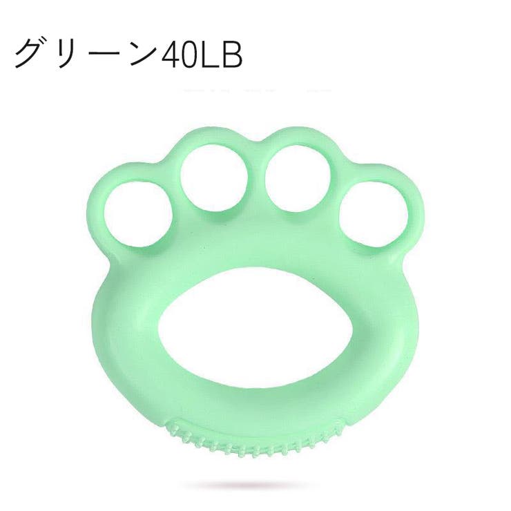 ハンドグリップ 握力 指 | PlusNao | 詳細画像14 