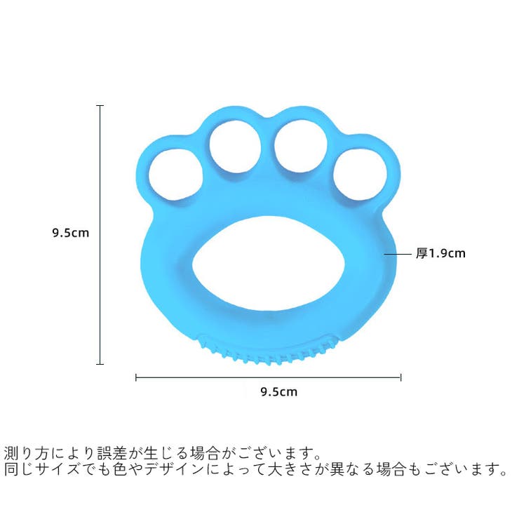 ハンドグリップ 握力 指 | PlusNao | 詳細画像17 