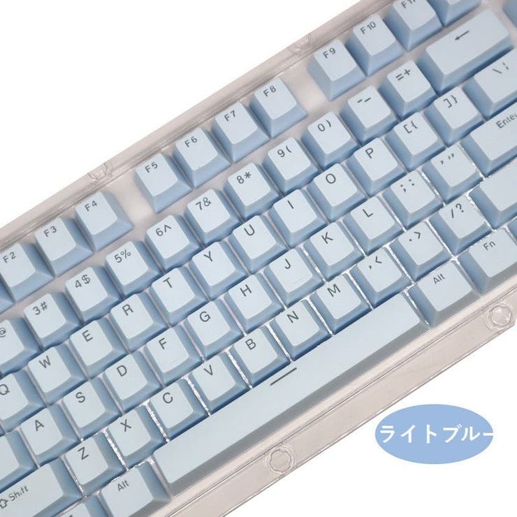 カラーキーキャップ 透光 樹脂製 | PlusNao | 詳細画像14 