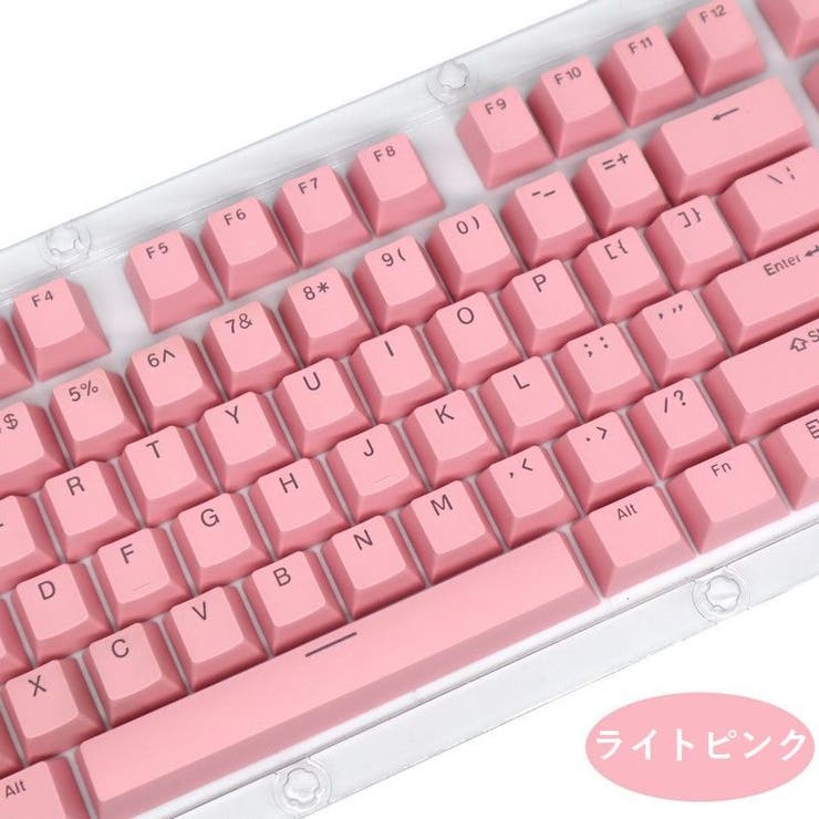 カラーキーキャップ 透光 樹脂製 | PlusNao | 詳細画像15 