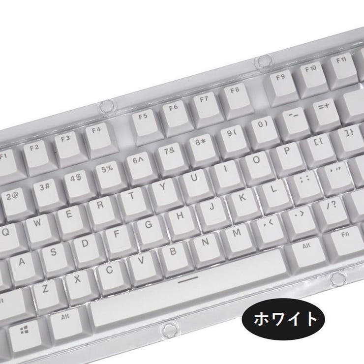 カラーキーキャップ 透光 樹脂製 | PlusNao | 詳細画像4 