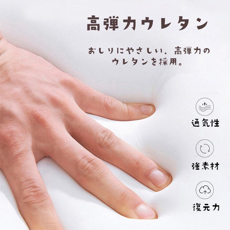 ロースツール ミニサイズ キャスター付き | PlusNao | 詳細画像6 