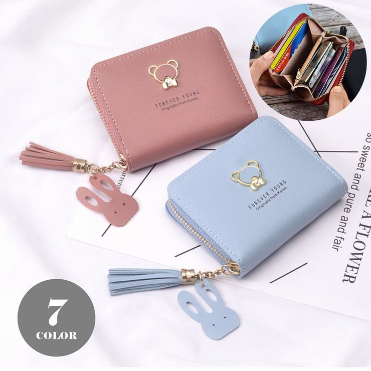 二つ折り財布 財布 ウォレット | PlusNao | 詳細画像1 