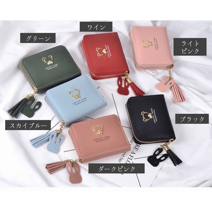 二つ折り財布 財布 ウォレット | PlusNao | 詳細画像14 