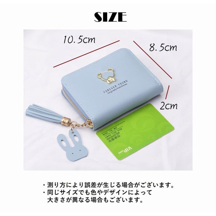 二つ折り財布 財布 ウォレット | PlusNao | 詳細画像15 