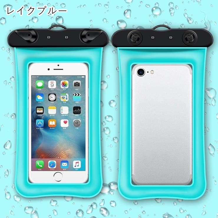 防水スマホケース 防水スマホポーチ ユニセックス | PlusNao | 詳細画像18 
