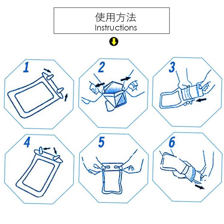 防水スマホケース 防水スマホポーチ ユニセックス | PlusNao | 詳細画像9 