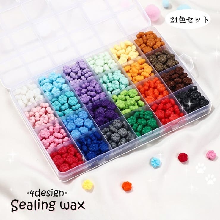 シーリングワックス 24色セット 封蝋 | PlusNao | 詳細画像1 