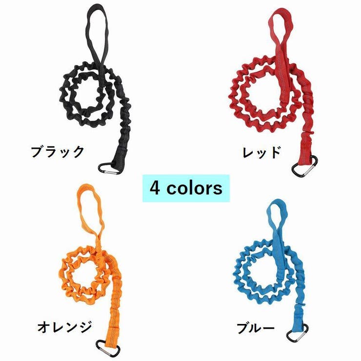 パドルリーシュ ロープ ストラップ | PlusNao | 詳細画像11 