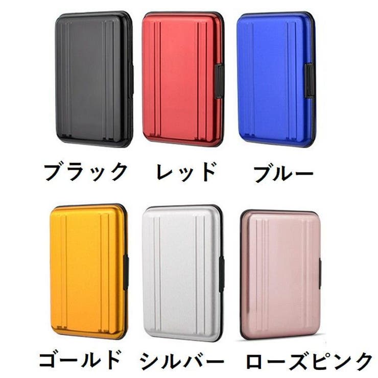 SDカードケース SDカードホルダー SDカード8枚 | PlusNao | 詳細画像16 
