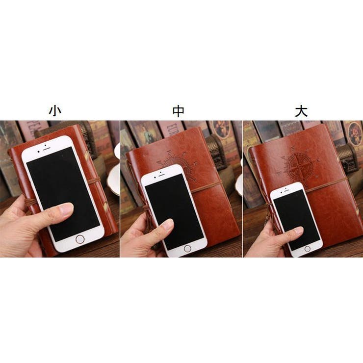 メモ帳 手帳 ノート | PlusNao | 詳細画像13 